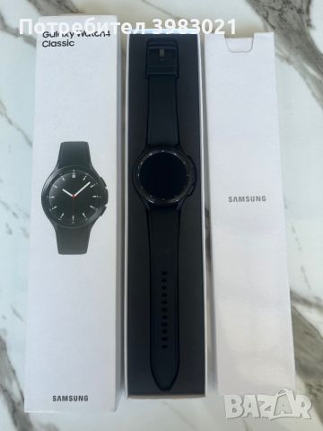 Samsung Galaxy Watch4 (46 mm), снимка 2 - Samsung - 45265826