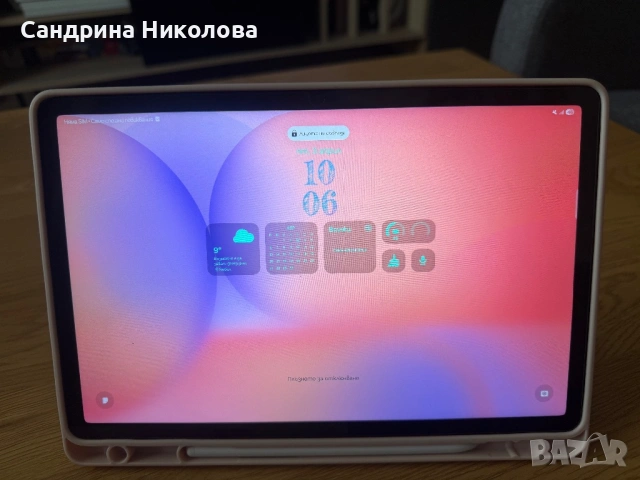 Таблет SAMSUNG S10 lite, снимка 2 - Samsung - 54074817