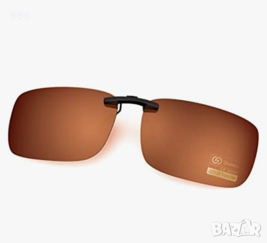 Goiteia - Поляризирани слънчеви очила с клипс върху диоптрични очила за мъже и жени