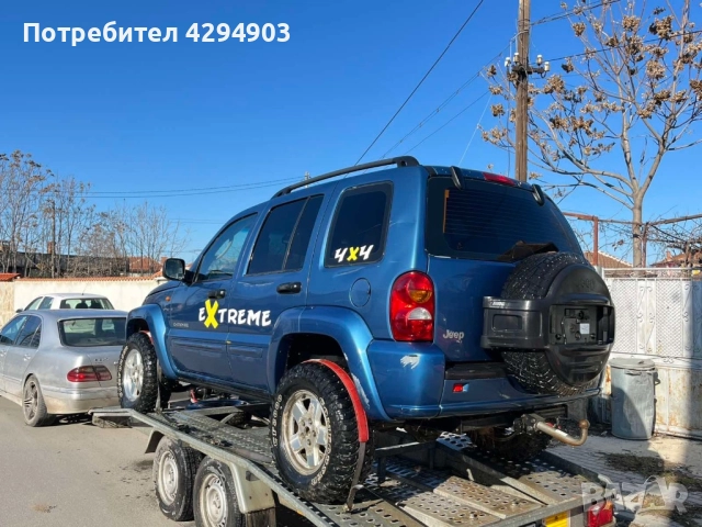 Jeep Cherokee 2.8 crdi на части, снимка 5 - Части - 52908963