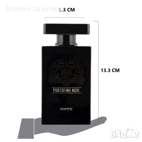 Оригинален Арабски парфюм PORTOFINO NOIR RiiFFS Eau De Perfume 100ml , снимка 3 - Унисекс парфюми - 45470433