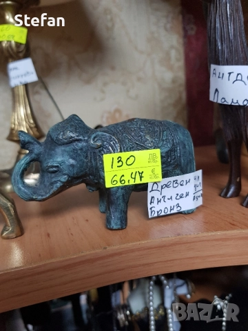 най-различни масивни месингови фигури, снимка 5 - Антикварни и старинни предмети - 52627029