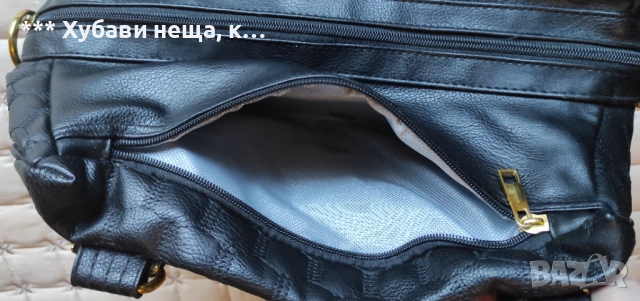 *ИзГодНо* Чанти 👜Кожена бизнес чанта GUESS, Голям сак, Чанта с голям обем за лаптоп, Дънкова, снимка 4 - Чанти - 33158818