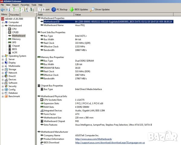 Asus P5Q 775 /  Kingston + OCZ Titanium 2x2 800 Low latency 444, снимка 6 - RAM памет - 28913866