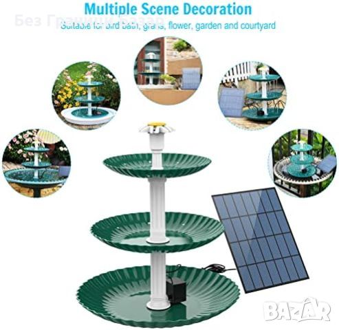 Нов Соларен воден фонтан 3.5W за птичи баня и хранилки за градина двор, снимка 4 - Други стоки за дома - 45983452