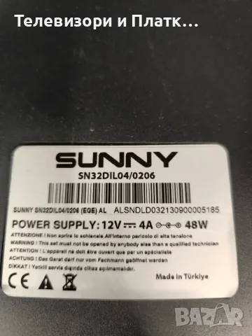 Sunny 17AT004V1.1 SN32DIL04/0206 SN32DIL04/0203, снимка 2 - Части и Платки - 46822934