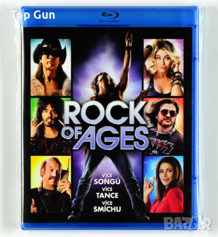 Блу Рей Рок завинаги / Blu Ray Rock of Ages, снимка 1 - Blu-Ray филми - 46497104