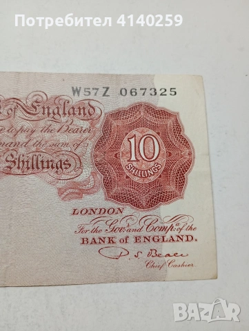 ВЕЛИКОБРИТАНИЯ БАНКНОТА , снимка 3 - Нумизматика и бонистика - 54007258