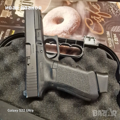 Продавам Глог 17 г3, снимка 2 - Други услуги - 53266388