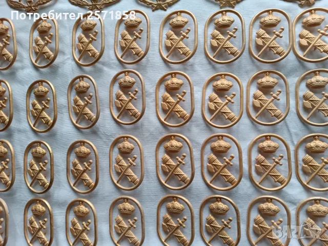 Лот Оригинални емблеми кокарди, снимка 3 - Други ценни предмети - 50208724