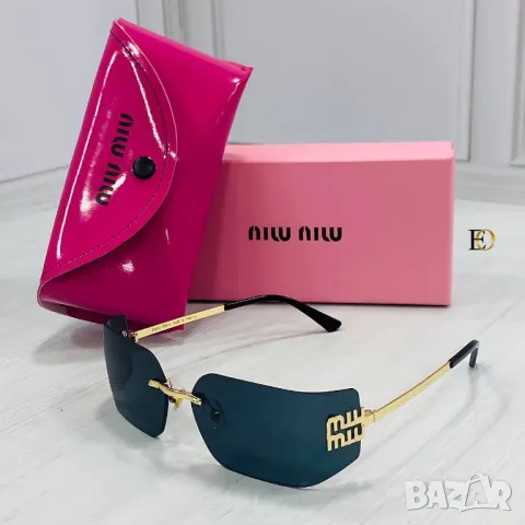 очила с Калъф и Кутия Miu Miu gucci , снимка 9 - Слънчеви и диоптрични очила - 46960591