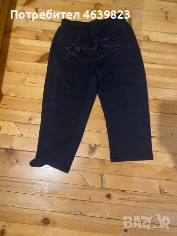 Анцуг Chaotic широк крачол