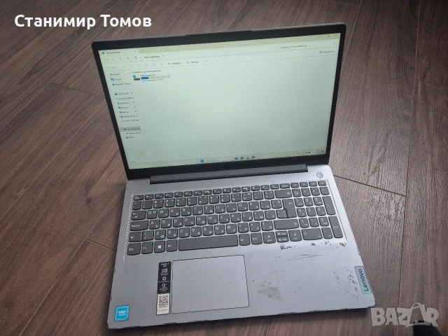 лаптоп lenovo, снимка 2 - Лаптопи за работа - 53097391