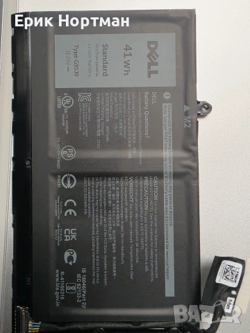 Батерия за лаптоп Dell, снимка 2 - Батерии за лаптопи - 54084763