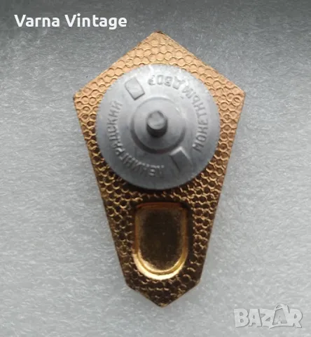 Ромб Знак за завършване на медицинско училище на СССР (алум), снимка 3 - Колекции - 50260467