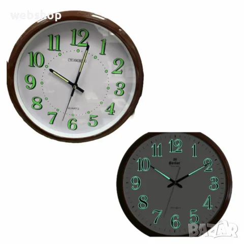 Декоративен стенен часовник, Елегантен, Арабски цифри, кафяв, снимка 1