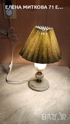 Настолна лампа с тяло от мрамор и месинг, снимка 3 - Настолни лампи - 45510283