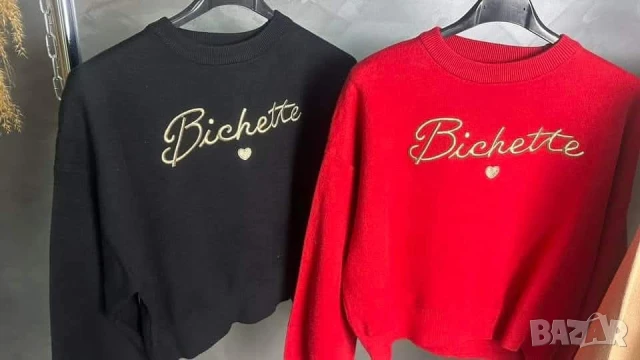 пуловер , снимка 3 - Блузи с дълъг ръкав и пуловери - 50878809