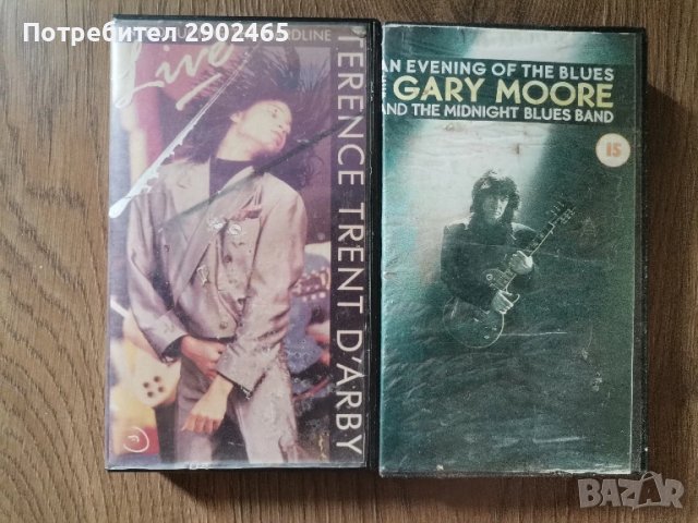 Видеокасети / видео касети с музика, снимка 2 - Други музикални жанрове - 47713205