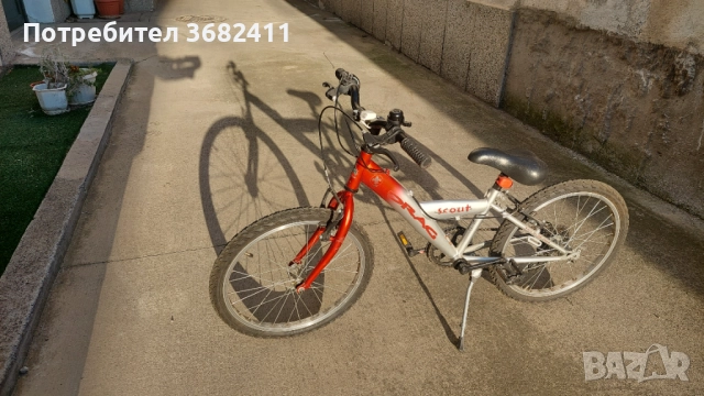 Велосипед  Drag 20 цола, снимка 4 - Велосипеди - 52840420