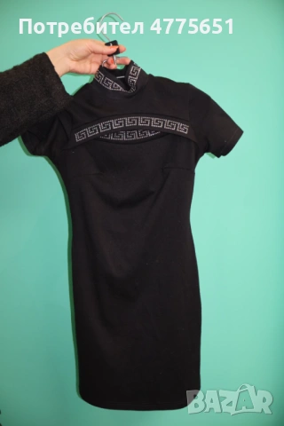 Черна вечерна вечеря, S размер