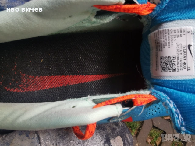 Nike Pegasus trail 3, снимка 3 - Маратонки - 53411417