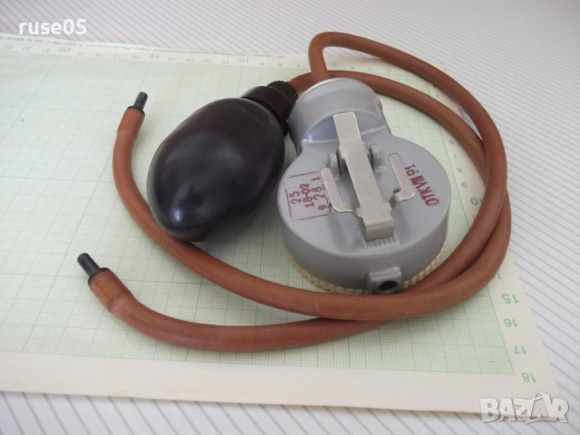 Манометър и помпа от механичен апарат за измерване на кръвно, снимка 5 - Други стоки за дома - 51869516