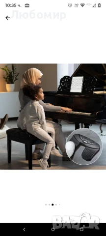 Педал за превключване на ноти, Bluetooth устройство с 5 режима на работа, преносимо с акумулаторна, снимка 9 - Други - 50670718