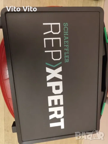 LUK special tool - DSG 400 0419 10