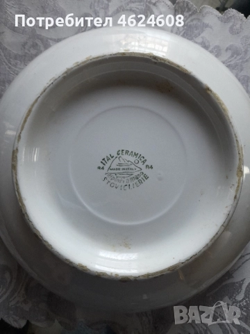 Стомна,подноси и други аксесоари , снимка 9 - Други - 52354453