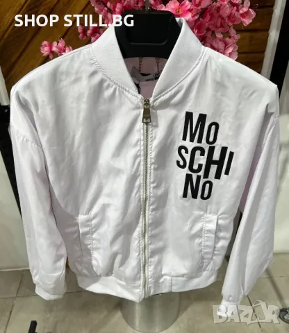 Дамски якета MOSCHINO , снимка 5 - Якета - 47224884