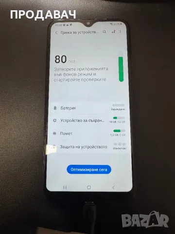 Samsung A10, снимка 3 - Samsung - 49431018