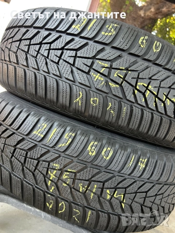 215/60/17 Hankook 2 броя Зимни, снимка 2 - Гуми и джанти - 51731307