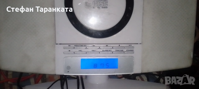 Аудио уредба със вградени говорители , снимка 4 - Аудиосистеми - 54071536