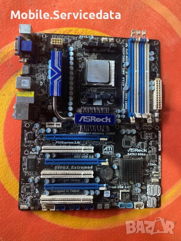 различни стоки внос от Германия, всичко е тествано, работещо и в отлично състояние, снимка 14 - Антикварни и старинни предмети - 53307376