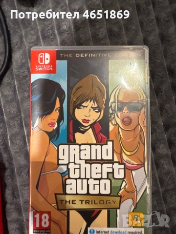 Нинтендо Супер Марио, снимка 4 - Nintendo конзоли - 52425185