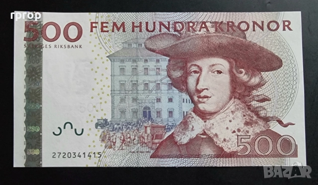 Швеция.
500 крони.
2001 година.
UNC.
