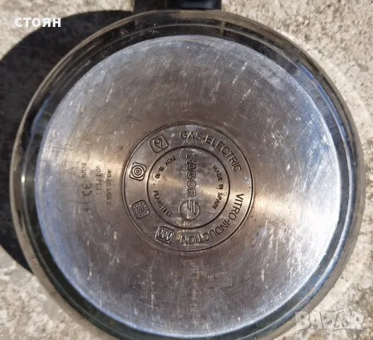 Домашни потреби-тенджери и метални кутии, снимка 4 - Кутии за съхранение - 43533292