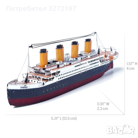 3D лазерно изрязан металeн цветен пъзел Titanic - Направи си сам, снимка 5 - Пъзели - 45021759