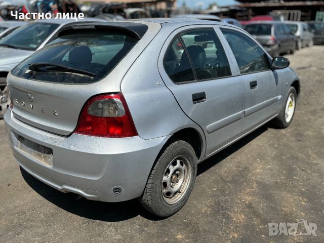 Rover 25 1.4 16V на части, снимка 3 - Автомобили и джипове - 45999389