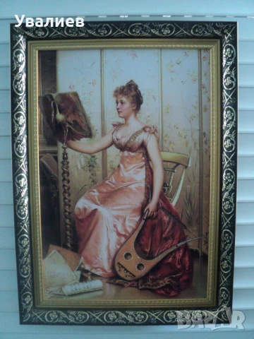 Картини на световно известни художници, снимка 7 - Картини - 50506296