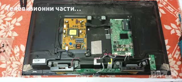 Crown 32NV57FSW със счупен екран VES315UNGH-L3-N41 PT320CT01-1-XC-2 17MB181TC 280421R6A 17IPS62 , снимка 3 - Части и Платки - 48039415