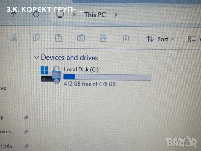 Лаптоп HP 15-FC0006NU, 15,6" AMD Ryzen 3 7320U, RAM 8GB, SSD 512GB, снимка 9 - Лаптопи за дома - 53393179