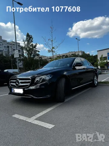 MERCEDES E250 SILVERSTAR , снимка 4 - Автомобили и джипове - 47099077