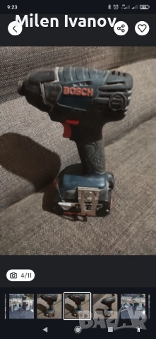 bosch professional 18v, снимка 3 - Други инструменти - 51754273