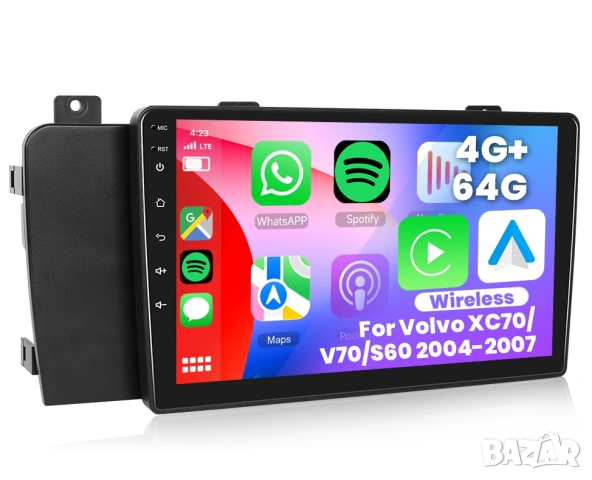 Мултимедия с Android за Volvo XC70, V70, S60, Андроид, навигация, плеър, Волво, двоен дин, 2004-2007