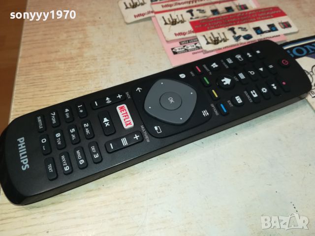 PHILIPS NETFLIX ORIGINAL LCD TV REMOTE 1507241756, снимка 3 - Дистанционни - 46589424