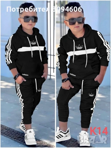 Детски екипи, снимка 9 - Детски комплекти - 53896278