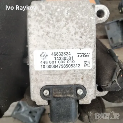 ESP модул Fiat Croma 1.9 Multijet , 46832824., снимка 1 - Части - 48683281