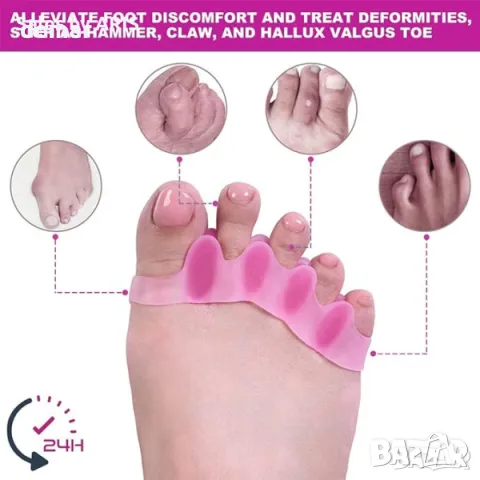 Разделители за пръсти: гел, за корекция, бурсит, розови - 1 чифт, снимка 2 - Други - 49930739